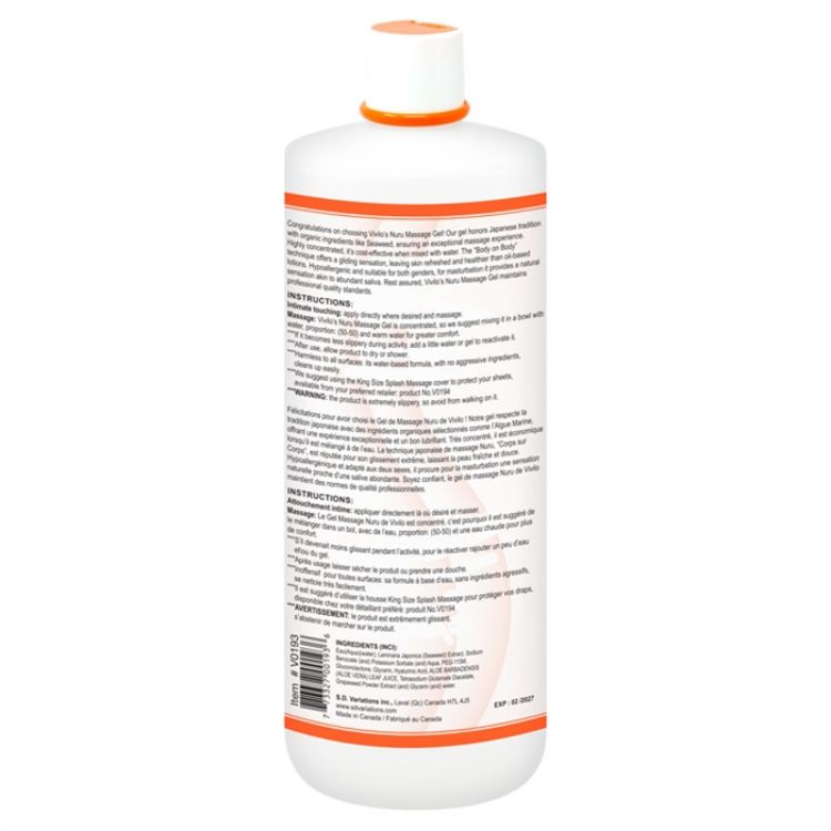 Image de NURU 1000ML