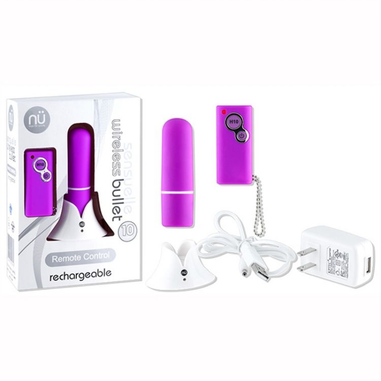 Image de SENSUELLE WIRELESS BULLET RECHARGEABLE MAUVE - cadeau avec achat